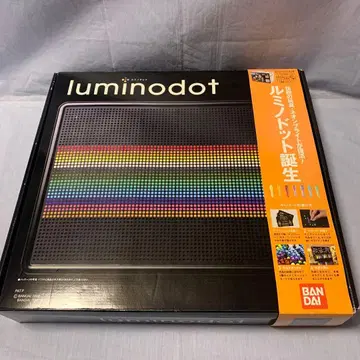 BANDAI lumindot 빛나는 아트 키트
