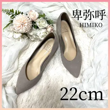 [컨디션 최상] 히미코 펌프스 스틸레토 스웨이드 그레이 22cm