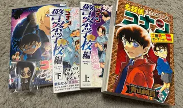 명탐정 코난 굿즈 묶음 판매