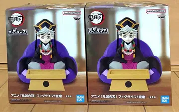 귀멸의 칼날 피그라이프! 도우마