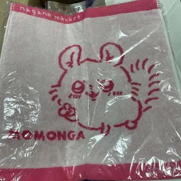 나가노 마켓 원 컬러 자카드 핸드 타월 (모몽가)