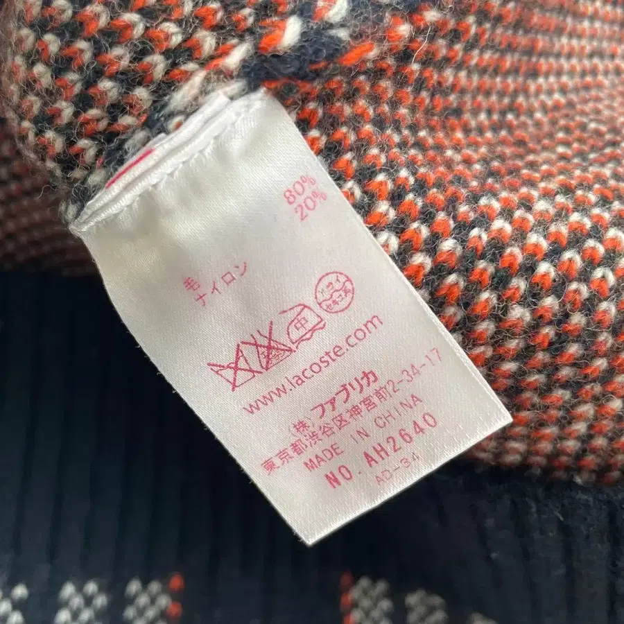 8번째 상품 이미지