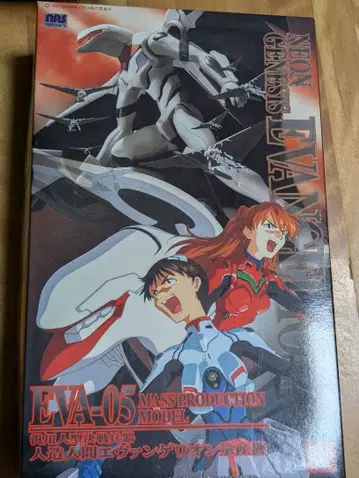 EVA-05 마스터 모델