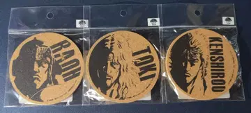 북두의 권 라오우 토키 켄시로 코스터 3장 세트