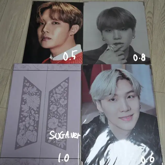 방탄 프포 프리미엄포토 달마중 맵솔 모노크롬 퍼투댄 양더