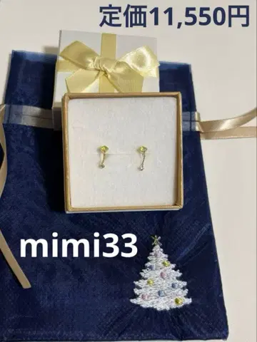 mimi33 오팔 x 비즈 귀걸이[K10] 랩핑 있음