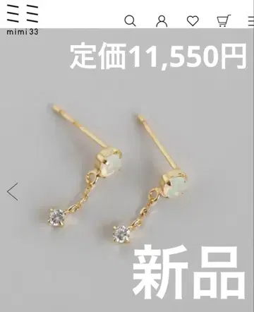 mimi33 오팔 x 비즈 귀걸이[K10]