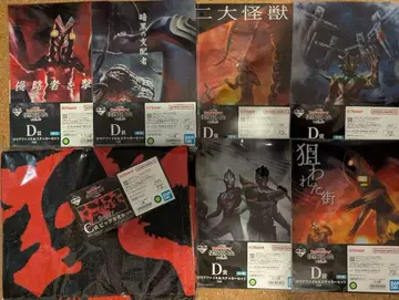 제일복권 울트라맨 괴수대전