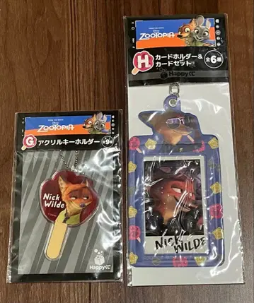 Happy 복권 주토피아 닉 2종 세트