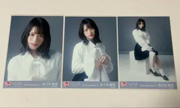 사사키 마이카 즈루즈루 자켓 컴프