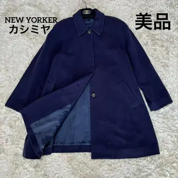 새상품급 뉴요커 울 롱 코트 캐시미어 혼방 네이비 올드