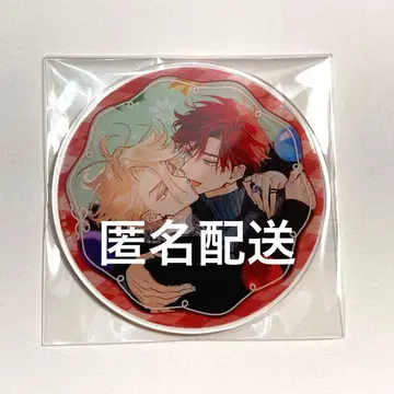 애니메이트 카페 그라테 아크릴 코스터 히노하라 메구루