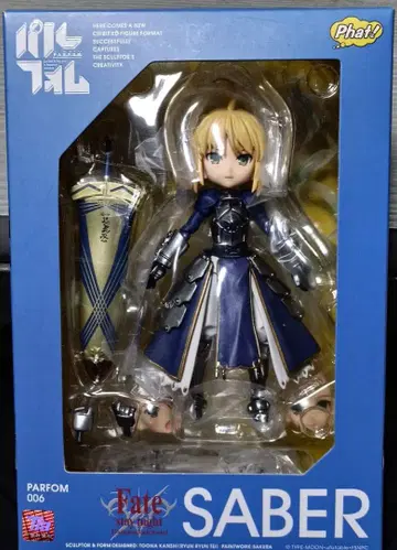 파르포엠 Fate/stay night 세이버 도색 완료 가동 피규어