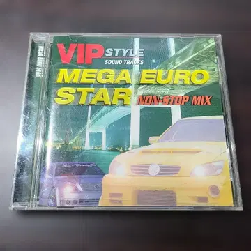 VIP MEGA EURO STAR NON-STOP MIX