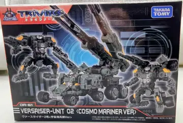 타카라토미 다이아클론 DA-61 버스 라이저 2호 우주 해병대 Ver