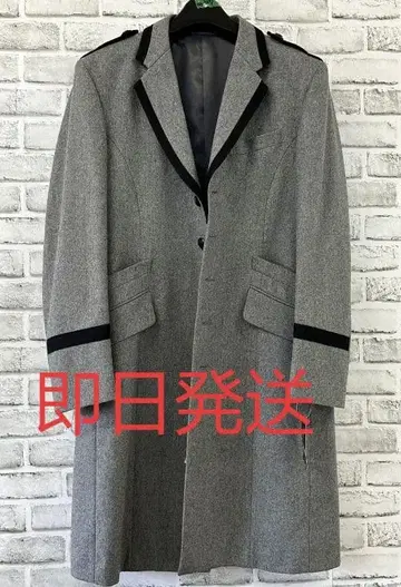 그레이 롱 코트 블랙 트리밍 ~~