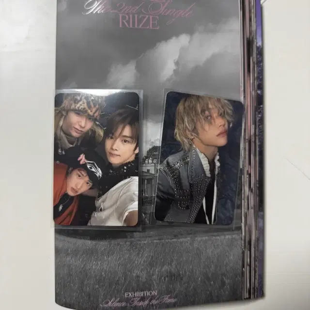 라이즈 fame 카탈로그 개봉앨범