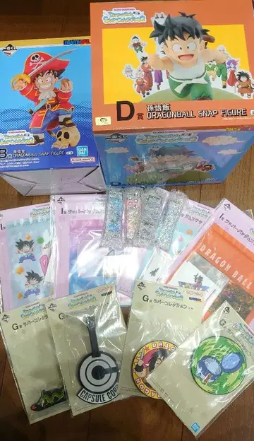 제일복권 드래곤볼 B상 & D상 + 하위상 세트