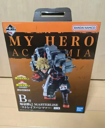 히로아카 제일복권 B상 스트레이프 팬츠 퍼