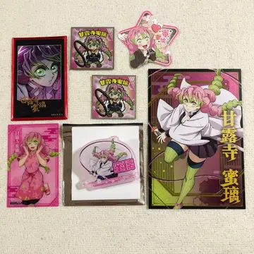 귀멸의 칼날 칸로지 미츠리 굿즈 세트