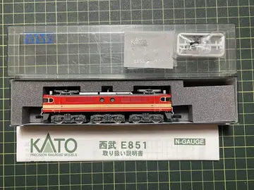 KATO 13001-3 세이부 E851