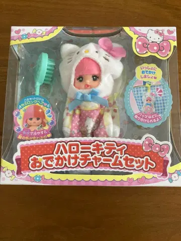 포켓 멜짱 헬로키티 외출 참 세트