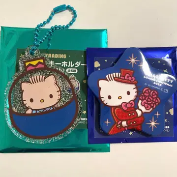 디어 다니엘 루미네 크리스마스