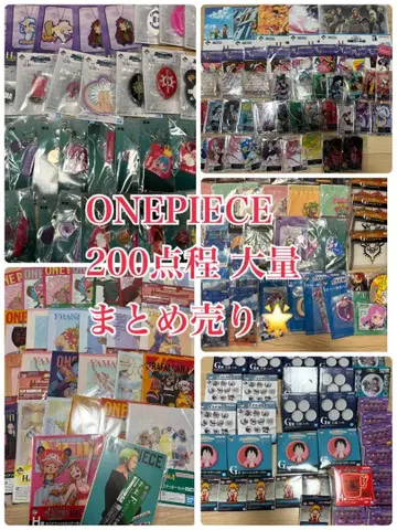 ONEPIECE 하위상 아크릴 스탠드 키링 스티커 묶음 판매