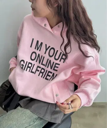 핑크 후드 부착 후드티 I'M YOUR ONLINE GIRLFRIEND