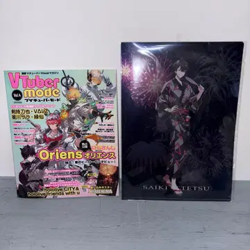 니지산지 HEROES VTubermode Oriens 기타 묶음 판매