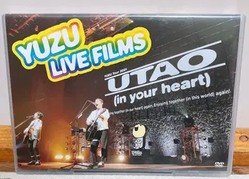 유즈 LIVE FILMS 우타오 2021 DVD FC 한정판