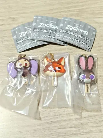 주토피아 아이스캔디 참 3세트