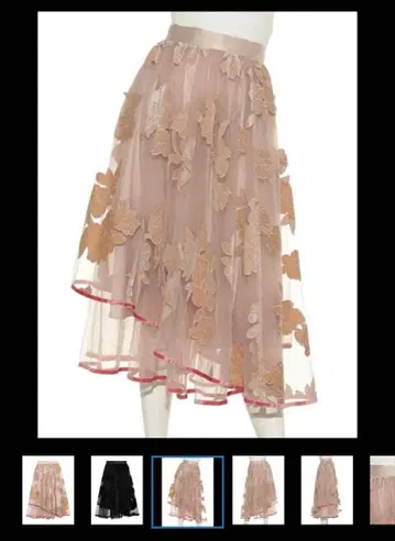 [ 미사용 ] Lily Brown 벨로아 자수 헴라인 맥시 스커트