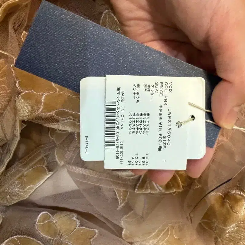 4번째 상품 이미지