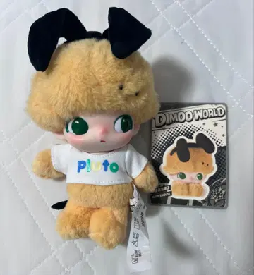 DIMOO WORLD 디즈니 플루토