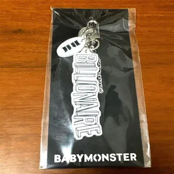 BABYMONSTER BILLIONAIRE 베비몬 키링 행거