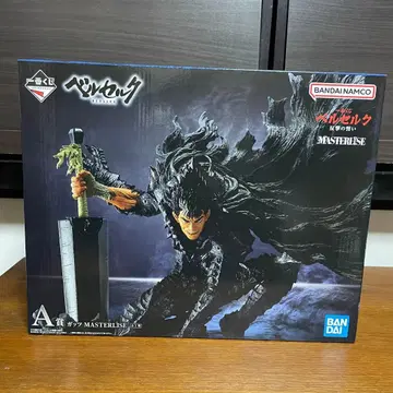 [미개봉] 제일복권 베르세르크 MASTERLISE A상