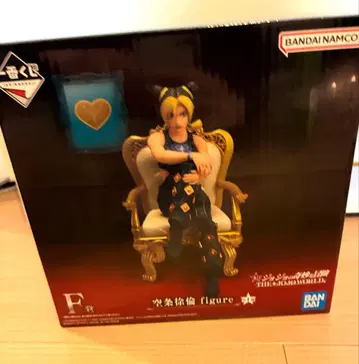 제일복권 죠죠의 기묘한 모험 쿠죠 죠린