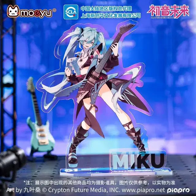 보컬로이드 하츠네 미쿠 아크릴 스탠드