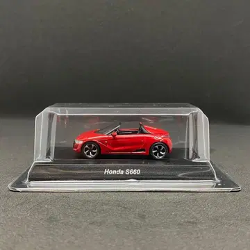 1/64 교쇼 혼다 S660 레드