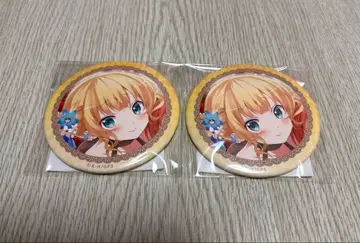 주문토끼 주문은 토끼입니까? 온라인 복권 제비뽑기당 샤로 캔뱃지