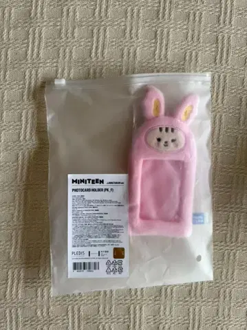 미니틴 정한 JJONGTORAM 포토카드 홀더