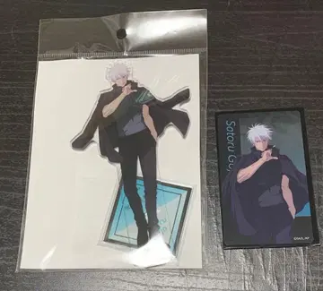 주술회전전 고죠 사토루 시부야 사건 아크릴 스탠드 클리어 카드 세트