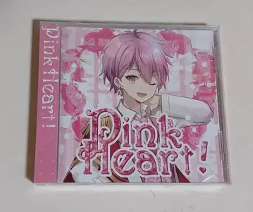 이레이스 나이코 CD 미개봉 우타이테