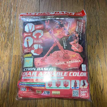 미개봉? 반다이 프라모델 액션 베이스 1 샤아