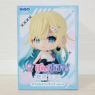 ! 아이자와 에마 SD 피규어 vol.4