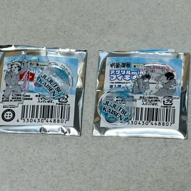 주술회전 점프샵 치비 아크릴 스탠드 어린 시절 노바라 마키 마이 젠인