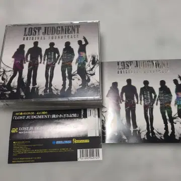 LOST JUDGMENT:  오리지널 사운드 트랙