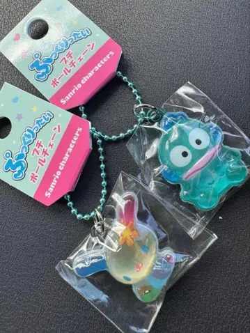 산리오 푹신푹신 푸치 볼체인 우사하나 한교동