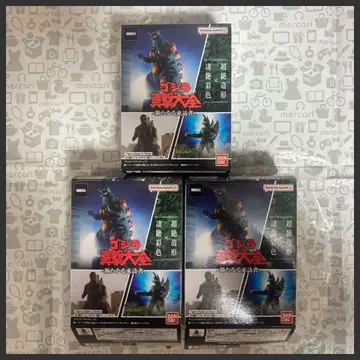 고질라 진격대전 새로운 방문자